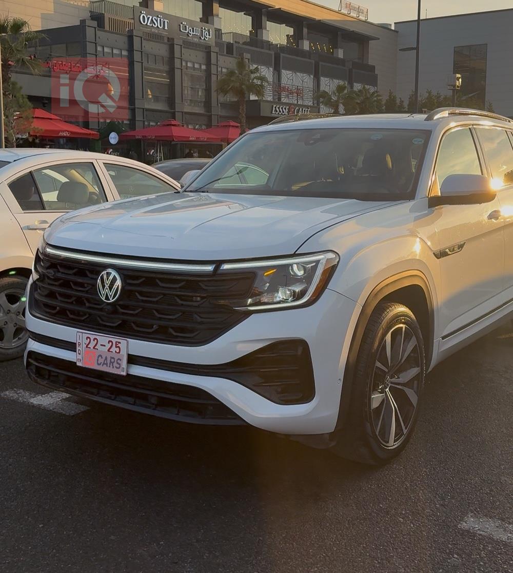 فولكسفاغن أطلس